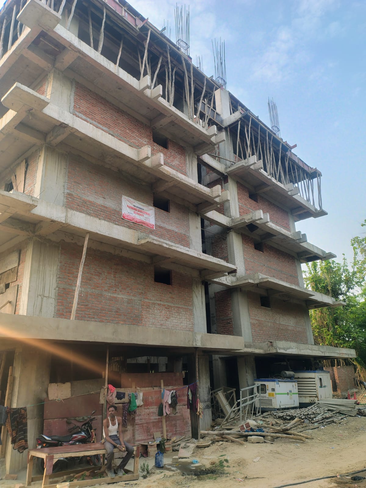 Actual Site — Imperial Heights